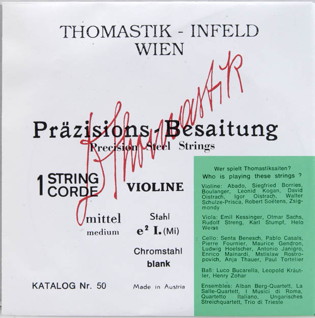 ขายสายสำหรับ เครื่องดนตรี Strings Banjo - Violin - Guitar  รูปที่ 4