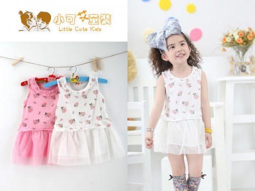 จำหน่าย เสื้อผ้า แม่ ลูก ราคาถูก บ้านเด็กดี ชวนช้อป รูปที่ 6