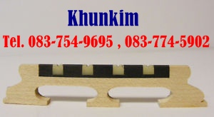 ขาย Bridge for Banjo รูปที่ 5