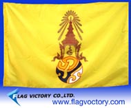 จำหน่าย ธงชาติไทย , ธงส.ก. , และธงสัญลักษณ์ประจำพระองค์ ทุกพระองค์  รูปที่ 1