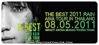 ขายบัตรThe Best 2011 Rain Asia Tour in Thailand วันอาทิตย์ที่ 8 พฤษภาคม 2554 บัตร 4000 ขาย 3000 รูปที่ 1