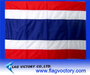 รูปย่อ จำหน่าย ธงชาติไทย , ธงส.ก. , และธงสัญลักษณ์ประจำพระองค์ ทุกพระองค์  รูปที่2