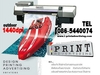 รูปย่อ โรลอัพ Roll up ธงญี่ปุ่น J-Flag X-Stand Pop-up Pullframe ราคาถูก รูปที่3