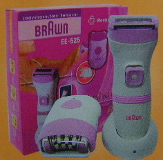 เครื่องกำจัดขน BRAWN รุ่น EE-525 รูปที่ 1