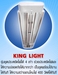 รูปย่อ โคมไฟ,www.kinglightenergy.com รูปที่5