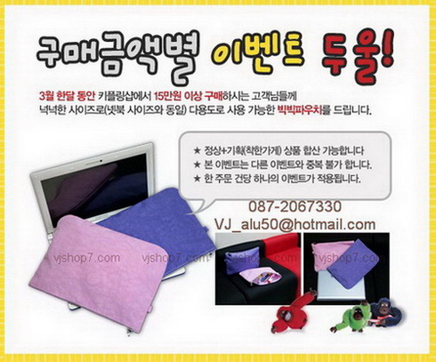 kipling Korea pouch  รูปที่ 2