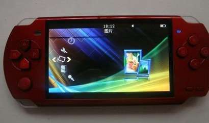 ขาย PSP ราคาถูก!! เล่นเกม ดูหนัง ฟังเพลง รูปที่ 3