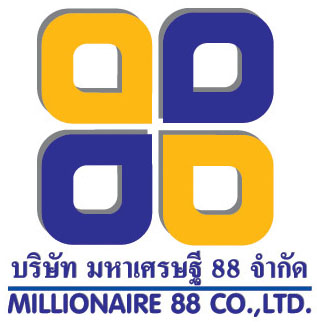 บริษัท มหาเศรษฐี 88 จำกัด  รับสมัครพนักงานด่วน!!!!ค่ะ รูปที่ 1