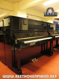 ขายเปียโน KAWAI BS20!!! สภาพดี ราคาไม่แพงอย่างที่คิด คลิกดูรายละเอียดได้เลย