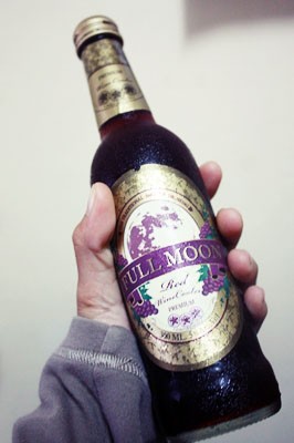 Full moon wine cooler ลังละ 300 บาท รูปที่ 1