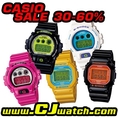จำหน่ายนาฬิกา Casio ของแท้ราคาถูก ลด 30-60%   www.CJwatch.com
