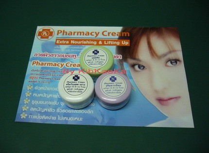 ฟาร์มาซีครีม(Pharmacy cream)หน้าขาวใสไร้สิว กระฝ้า จุดด่างดำริ้วรอย  ราคาส่ง 120 คุณเก๋ 081-3566199 รูปที่ 3