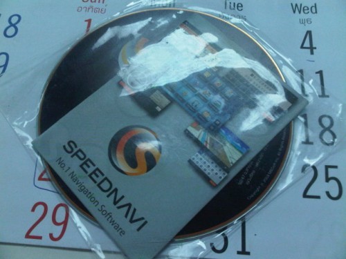 แผนโปรแกรม Speednavi สำหรับ ซัมซุงแกแลคซี่แท็บ รูปที่ 1