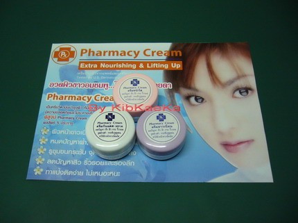 ฟาร์มาซีครีม(Pharmacy cream)หน้าขาวใสไร้สิว กระฝ้า จุดด่างดำริ้วรอย  ราคาส่ง 120 คุณเก๋ 081-3566199 รูปที่ 4