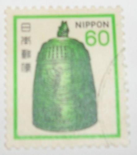 แสตมป์ของประเทศญี่ปุ่นNIPPON 60 ปี1968 รูประฆังควำสีเขียว สภาพสมบูรณ์มาก รูปที่ 1