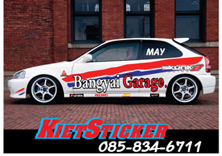 car wraps รูปที่ 1