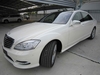 รูปย่อ NEW MERCEDES BENZ S350CGI  รูปที่3