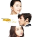 รูปย่อ DVD-V2D แผ่นล่ะ10 บาทค่ะ Dream High/รักไม่มีวันตาย/ค่าของคน/Midas/49 days /นางฟ้ากับซาตาน / รักไม่เก๊..จัดเต็มหัวใจ/Par/ รูปที่4