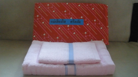 ผ้าขนหนู ผ้ารับไหว้ ผ้าเช็ดตัว ราคาถูก รูปที่ 3