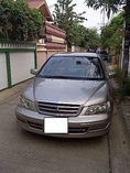 ขายรถยนต์มือสอง MITSUBISHI CEDIA ปี 2003