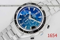 OMEGA เกรด AAA ส่งฟรีถึงบ้านใน1ชม.