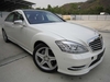 รูปย่อ NEW MERCEDES BENZ S350CGI  รูปที่1