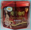 กาแฟลดน้ำหนักผสมชาเขียวแปดเหลี่ยมแดงรุ่นผู้หญิงไขว้ขา  Fashion Slimming Coffee  (splrultana)  รูปที่ 1