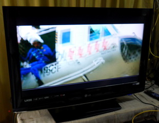 ทีวี LCD 32 นิ้ว LG LH35 Full HD จอเส้น รูปที่ 1