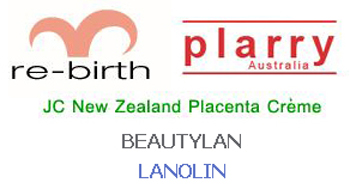 TusaShop เสนอราคาพิเศษ! ครีมรกแกะ (placenta), ครีมอีมู (emu) ยี่ห้อ re birth, Plarry, BEAUTYLAN, JC New Zealand  รูปที่ 1