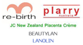 TusaShop เสนอราคาพิเศษ! ครีมรกแกะ (placenta), ครีมอีมู (emu) ยี่ห้อ re birth, Plarry, BEAUTYLAN, JC New Zealand 