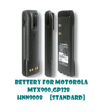 ให้เช่าวิทยุสื่อสาร Motorola MTX900 รูปที่ 3