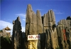รูปย่อ ทัวร์คุนหมิง – ป่าหิน – ถ้ำจิ่วเชียง – ประตูมังกร 4D 3N บินตรงเชียงใหม่ (MU) ราคา 17,900 บาท (9 - 12 มิ.ย. 54) รูปที่1