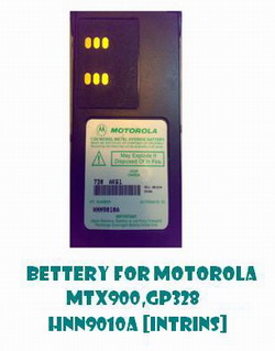 ให้เช่าวิทยุสื่อสาร Motorola MTX900 รูปที่ 2