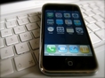 Apple iPhone 4G,HTC Merge,iPad 2,BlackBerry PlayBook