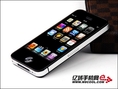 ขาย I PHONE4 เครื่องจีน นำเข้าเอง-อุปกรณ์ครบ ราคา ฿3,250