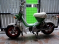 ขายรถจักรยานยนต์ YAMAHA malic