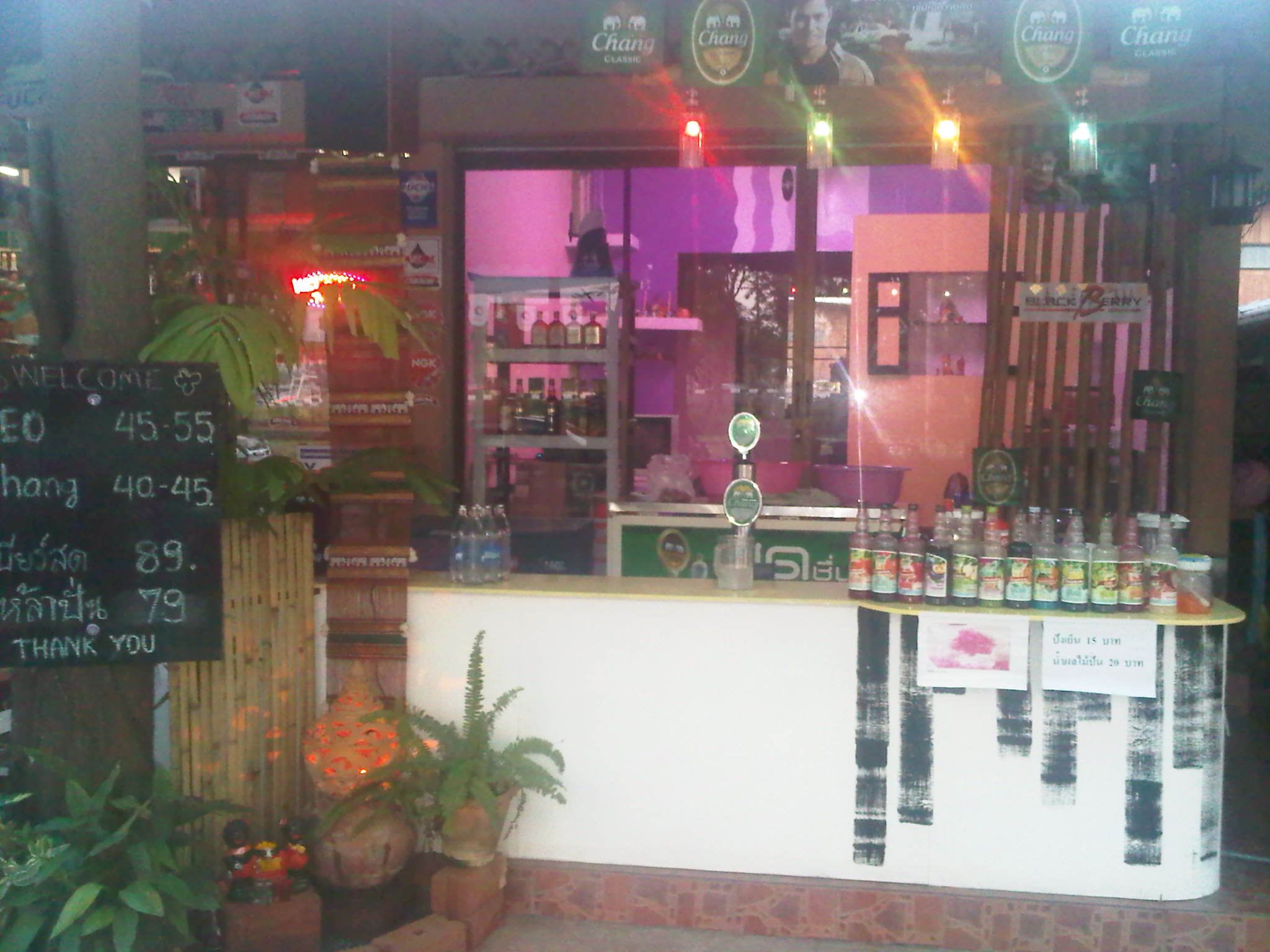 เซ้งร้านเหล้า60000 รูปที่ 3
