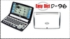 รูปย่อ ขาย สินค้า Easy Dict ช่วงนี้มีโปรโมชั่นต้อนรับเปิดเทอม ลดขนาดหน้าร้านยังอาย รูปที่7