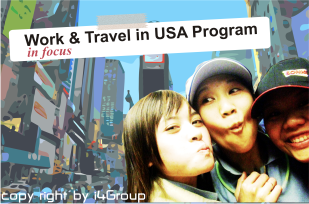 Work and Travel  ปี 2012 รูปที่ 1