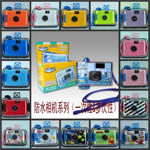 ขายกล้องโลโม่,กล้องโพลาลอยด์,กล้องทอย,Holga,Polaroid,Lens,jelly lens ราคาสินค้าเริ่มต้นเพียงแค่ 90 บาทเท่านั้น !! รูปที่ 7