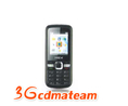 nex 804c 2 ซิม 2 ระบบ CDMA+GSM real time