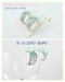 รูปย่อ ต่างหู แหวน สร้อยคอ แฟชั่นเกาหลี สวยๆ เริ่ดๆ หลายแบบ คละแบบได้ค่ะ!! รูปที่1