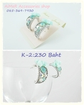 ต่างหู แหวน สร้อยคอ แฟชั่นเกาหลี สวยๆ เริ่ดๆ หลายแบบ คละแบบได้ค่ะ!!