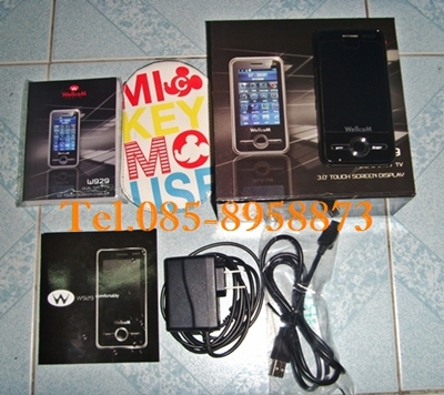 ขายโทรศัพท์มือถือ Wellcom W929 สภาพดี ราคาถูก รูปที่ 1