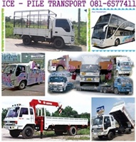 รถรับจ้างขนส่ง รถ 4 ล้อใหญ่,รถแห่,รถ10 ล้อ,รถ 6 ล้อติดเฮี๊ยบ,รถเทรลเลอร์,รถเครน,รถบัสเช่า รูปที่ 1