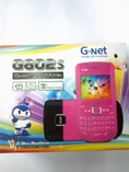 จำหน่ายโทรศัพท์มือถือ G-NET รุ่น 802S TV สินค้าใหม่