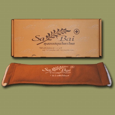 SaBaiถุงอบสมุนไพรไทยใช้กับไมโครเวฟ สินค้าโอทอป 4 ดาว รูปที่ 1