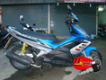 ขาย Airblade สีน้ำเงิน