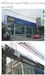 รูปย่อ แผ่นอลูมิเนียมคอมโพสิต ALUMINUM COMPOSITE PANEL รูปที่7