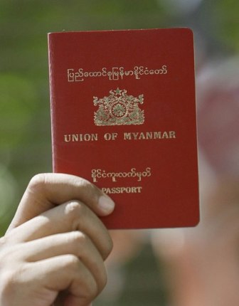 รับขึ้นทะเบียนแรงงานต่างด้าว(ทร38/1) พิสูจน์สัญชาติ(passport) ขอใบอนุญาตทำงาน ต่อใบอนุญาต รายงานตัวตม. ปรึกษากฏหมายแรงงานด้าว รูปที่ 1